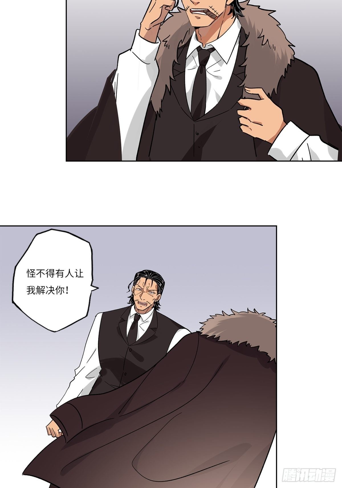 第二十三章13