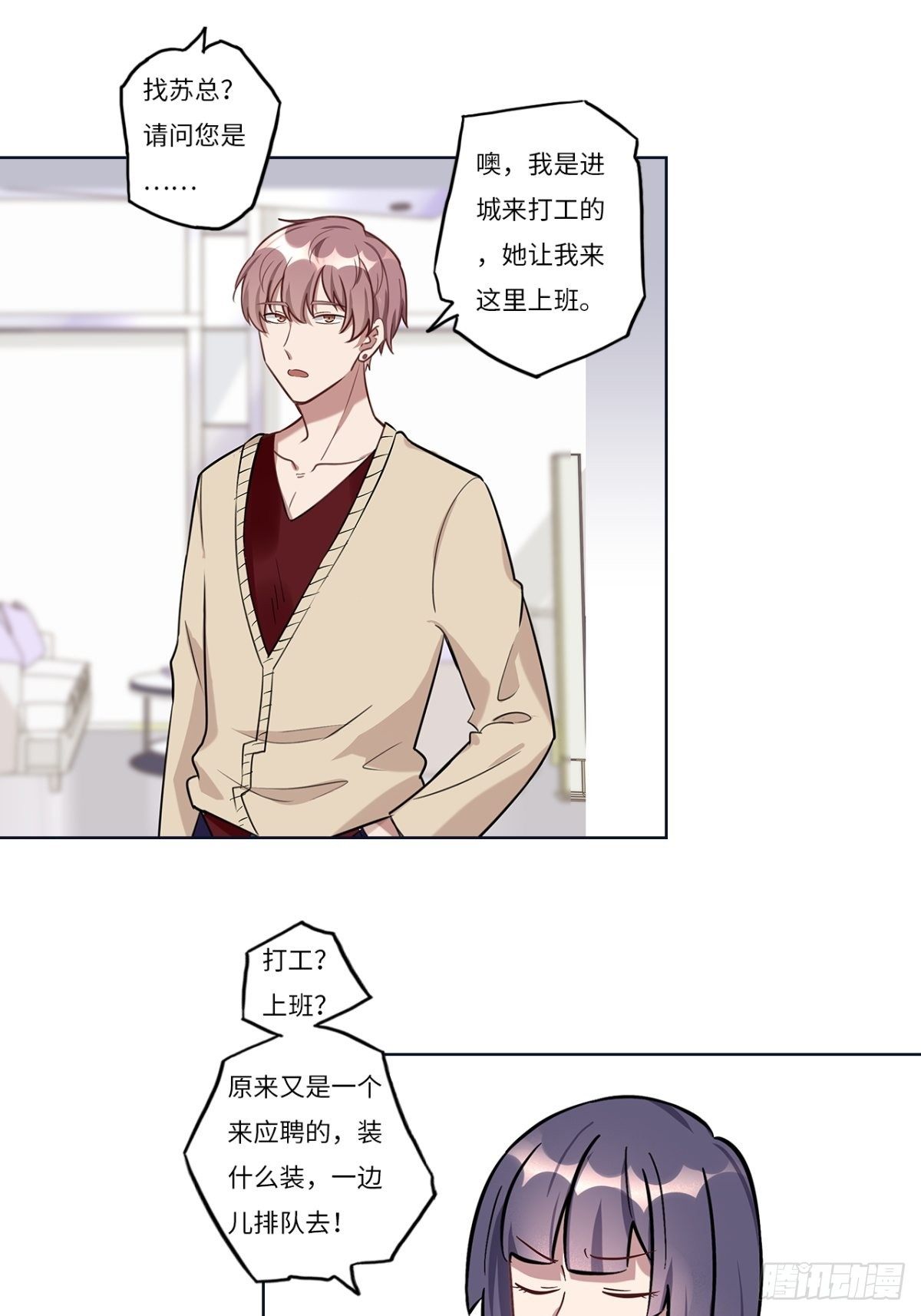 第十章4