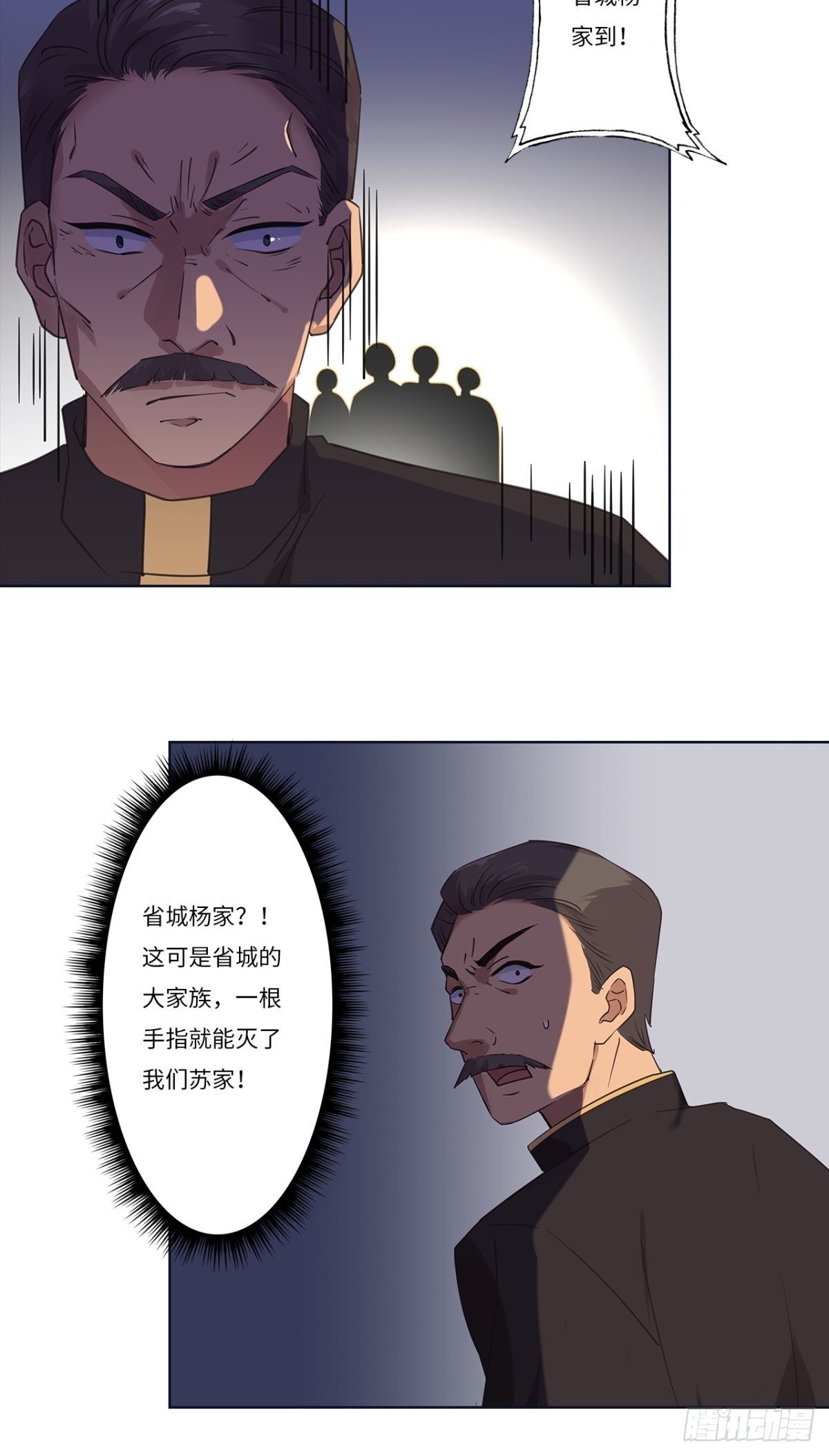 第二十一章11
