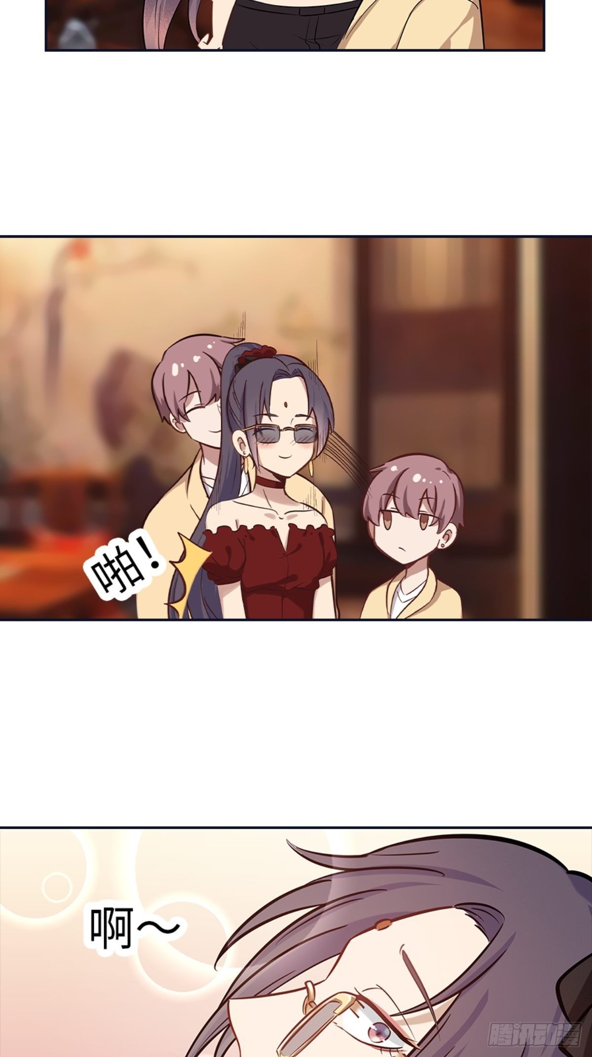 第九章9