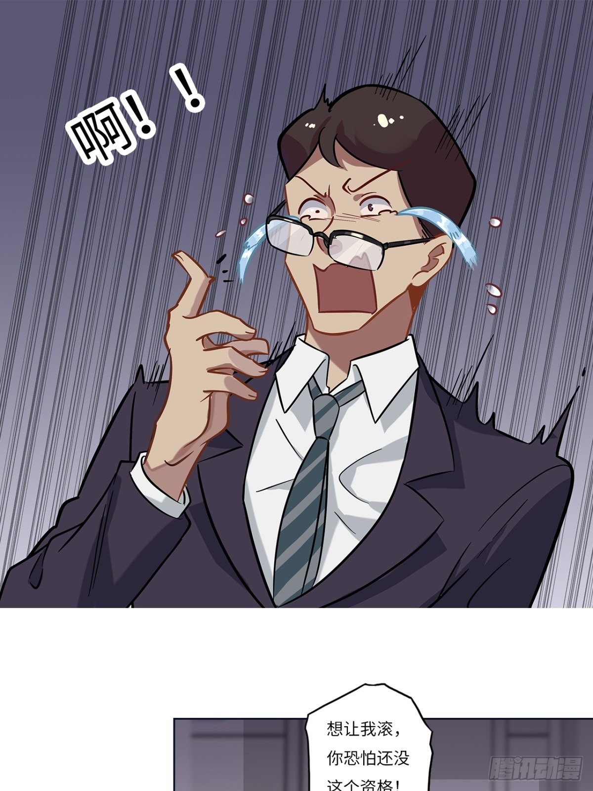 第十一章0
