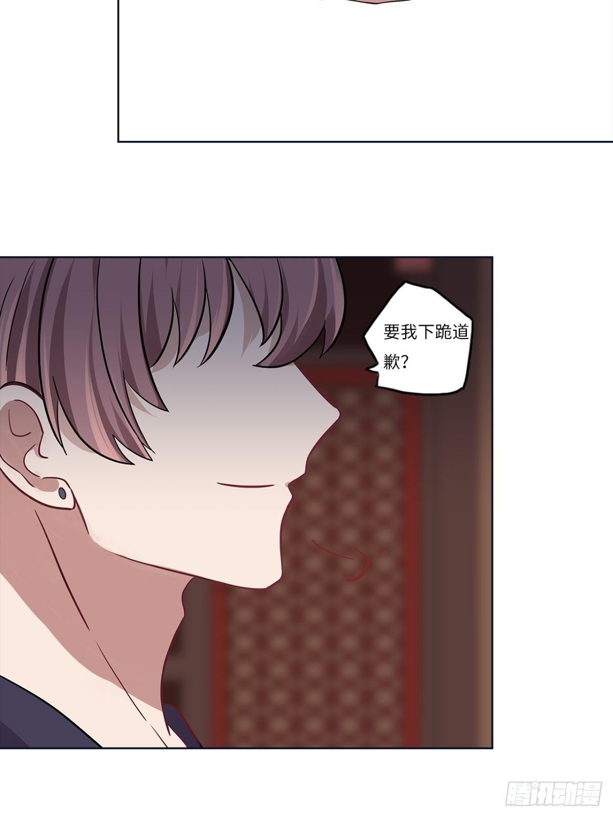 第十七章9