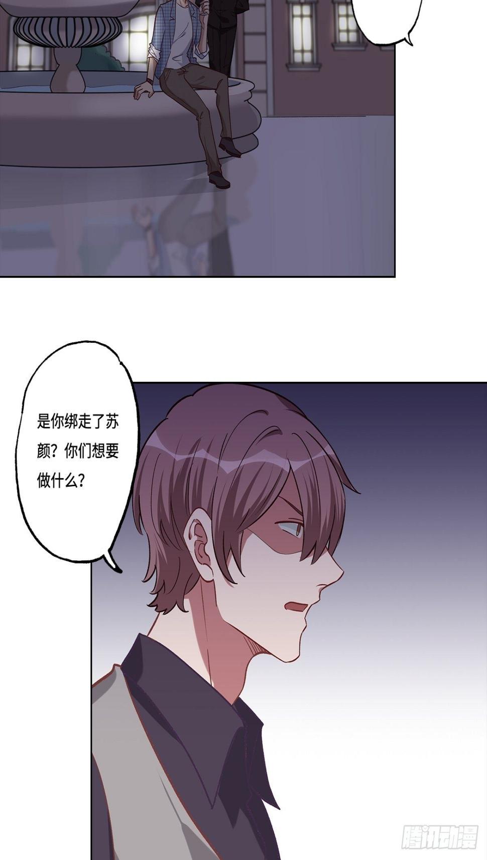 第二十五章5