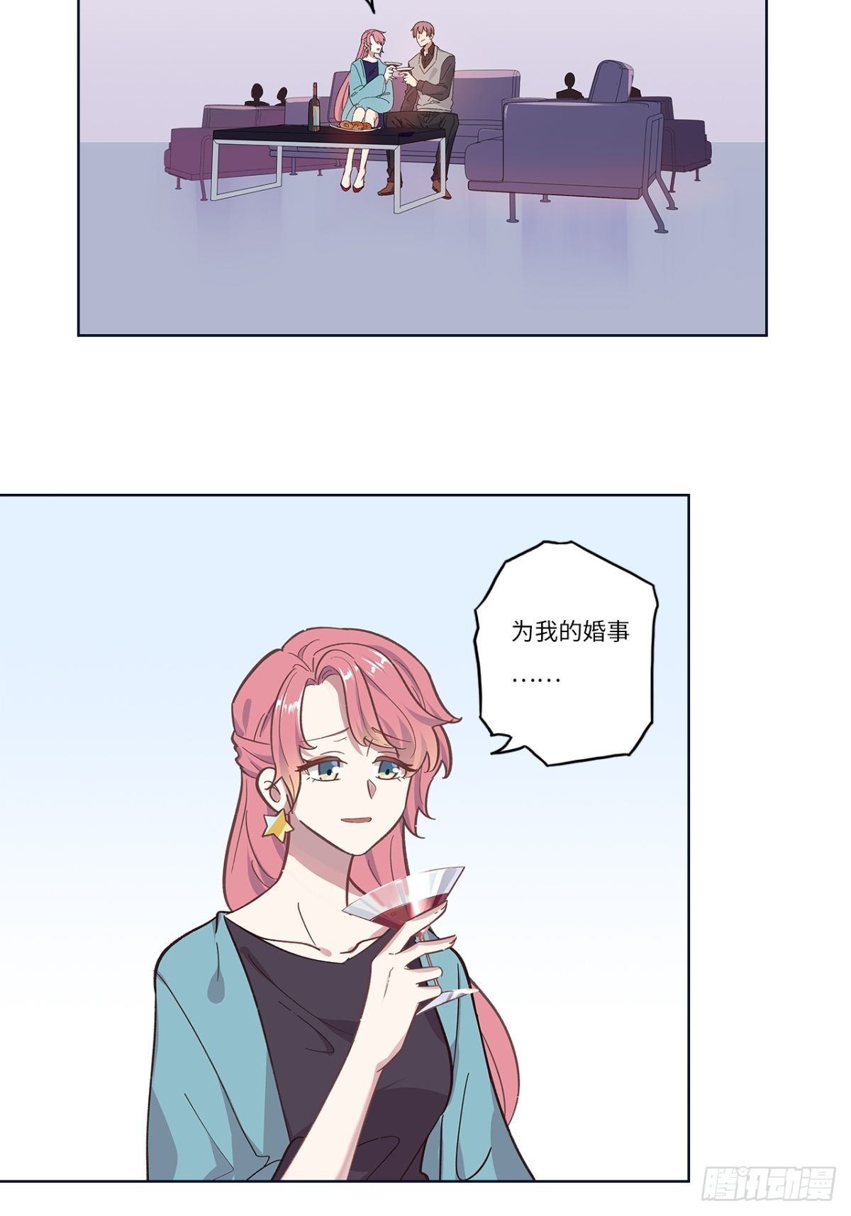第二十二章1