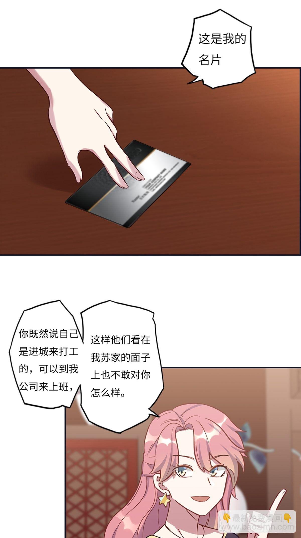 第九章14