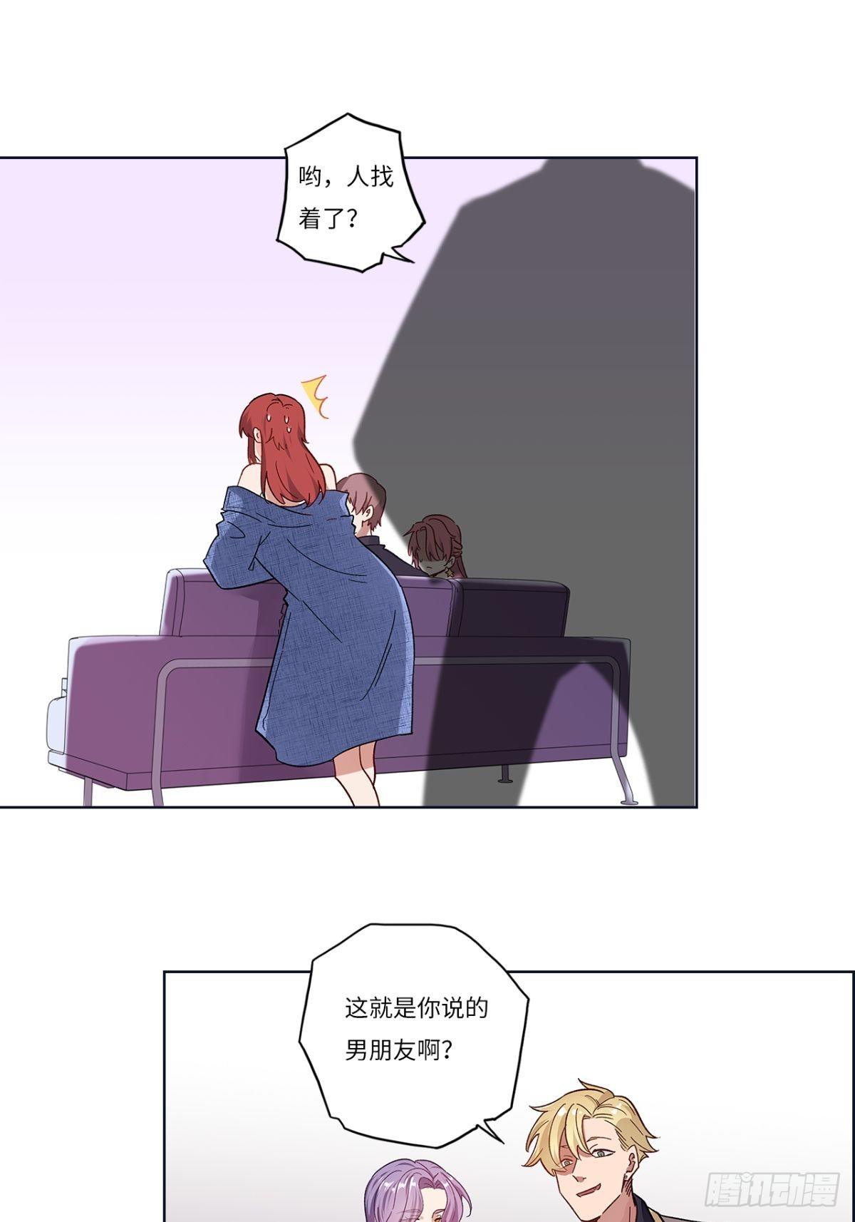 第二十二章8