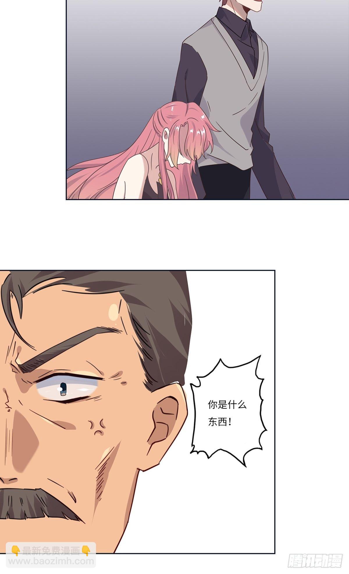 第二十一章7