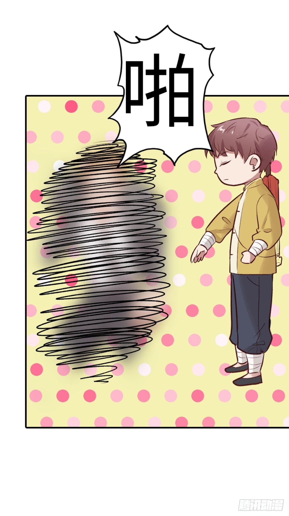 第三话19