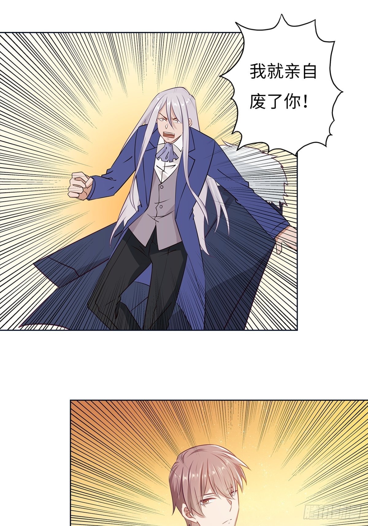 第二十章12