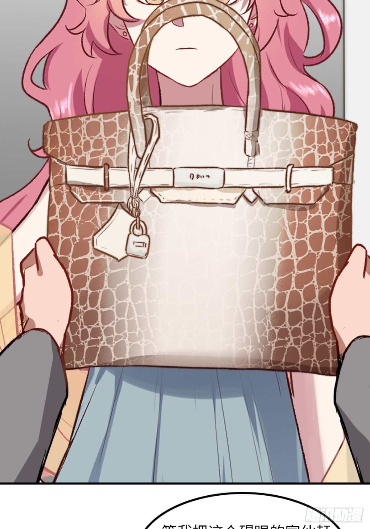 第三话7