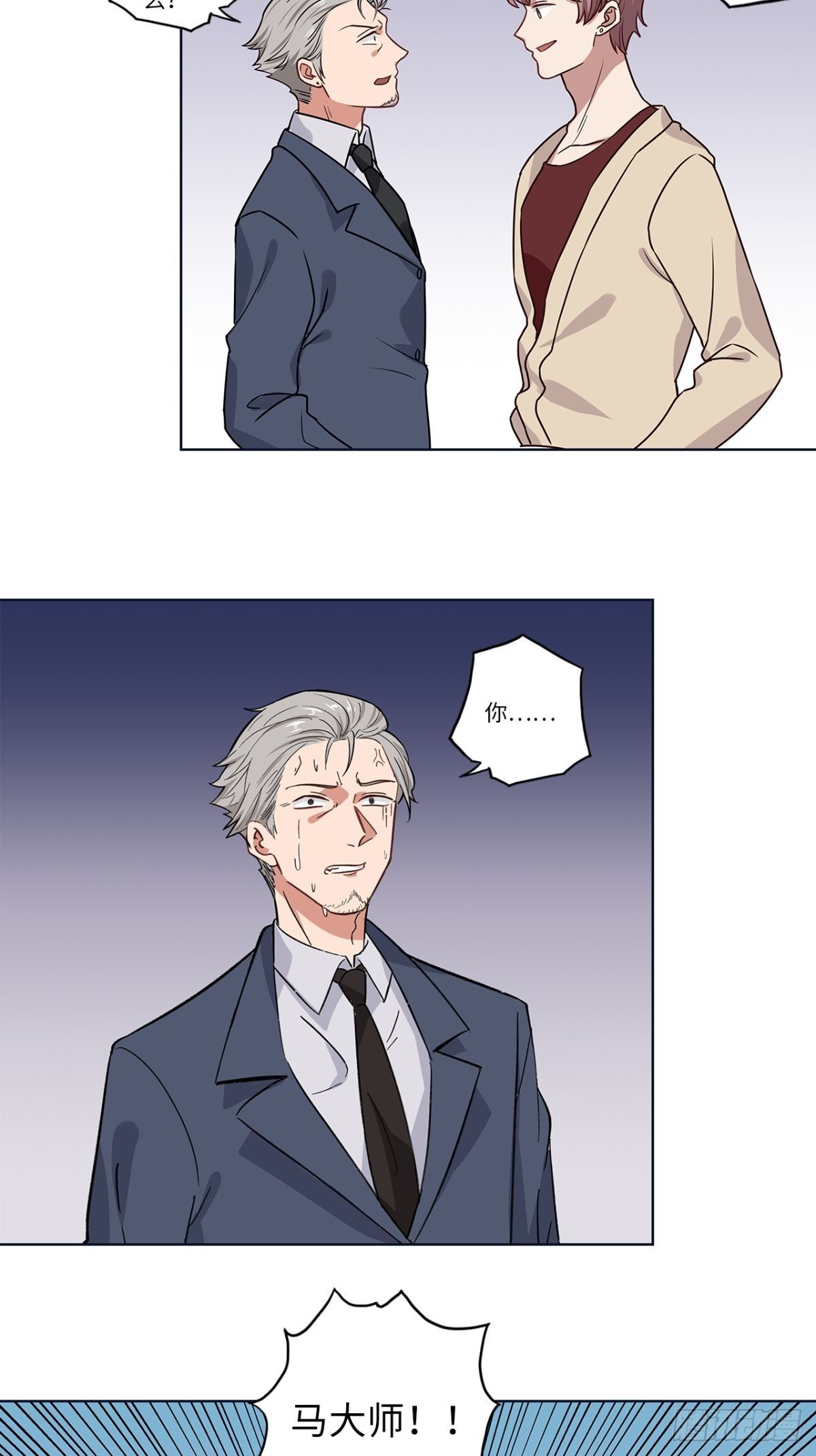 第十四章14
