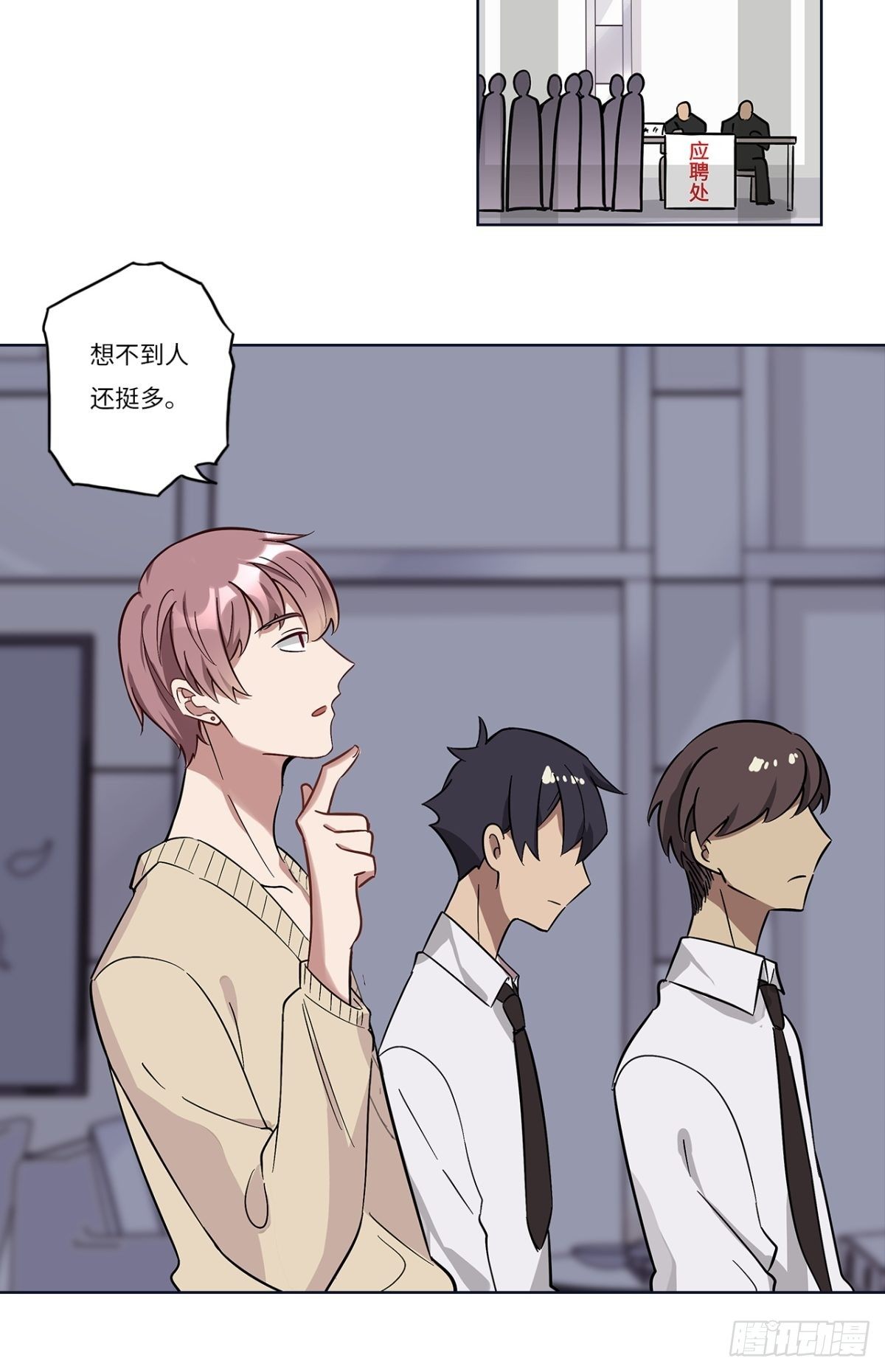 第十章6