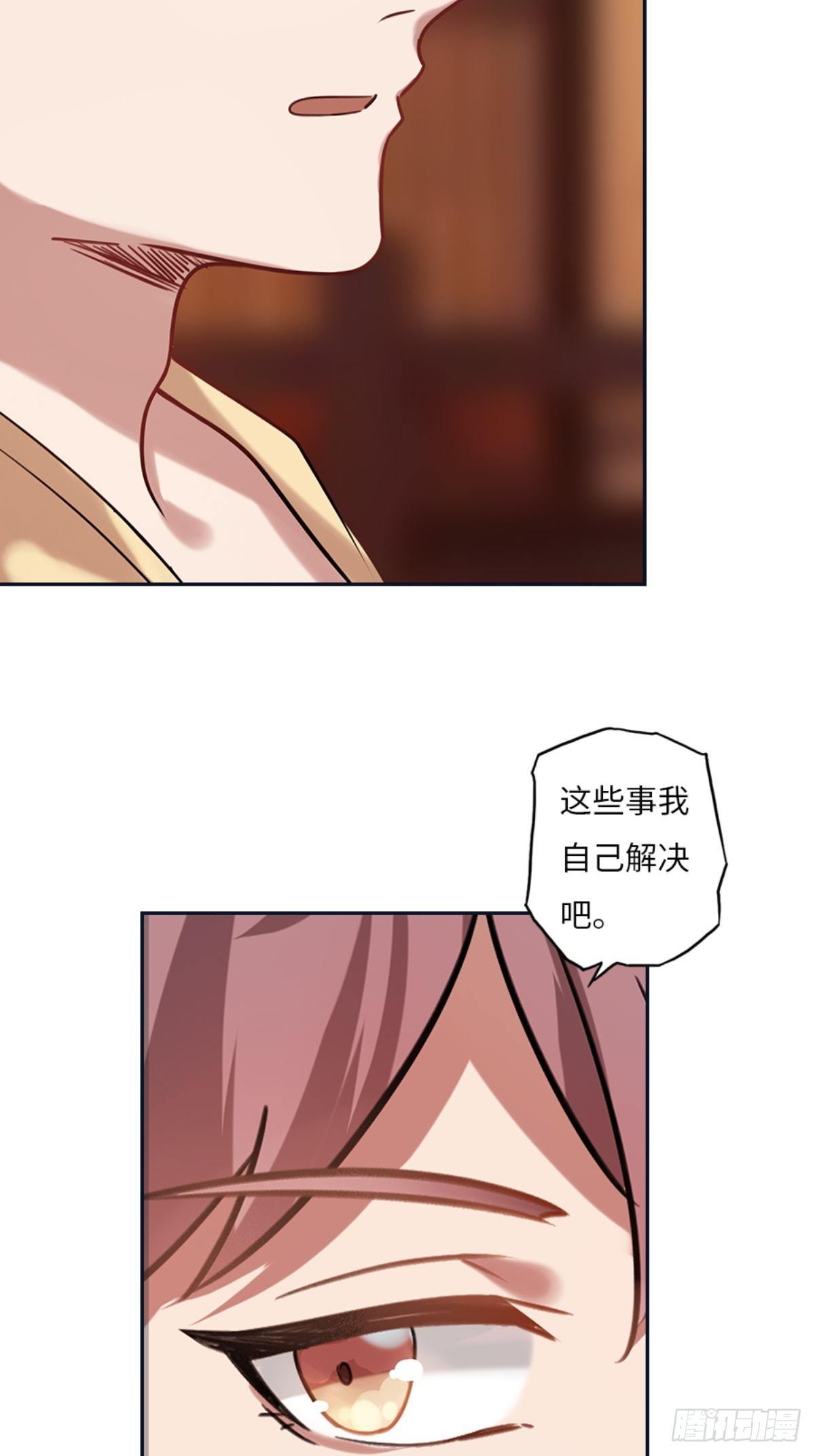 第九章11