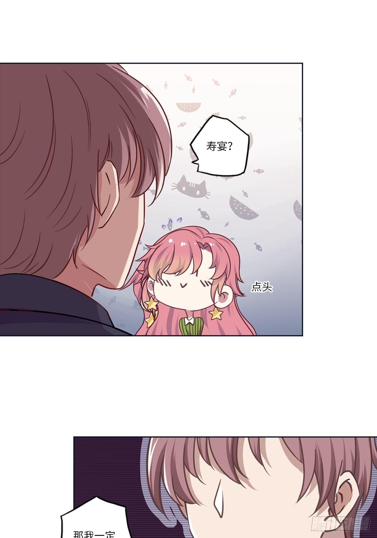 第十九章4