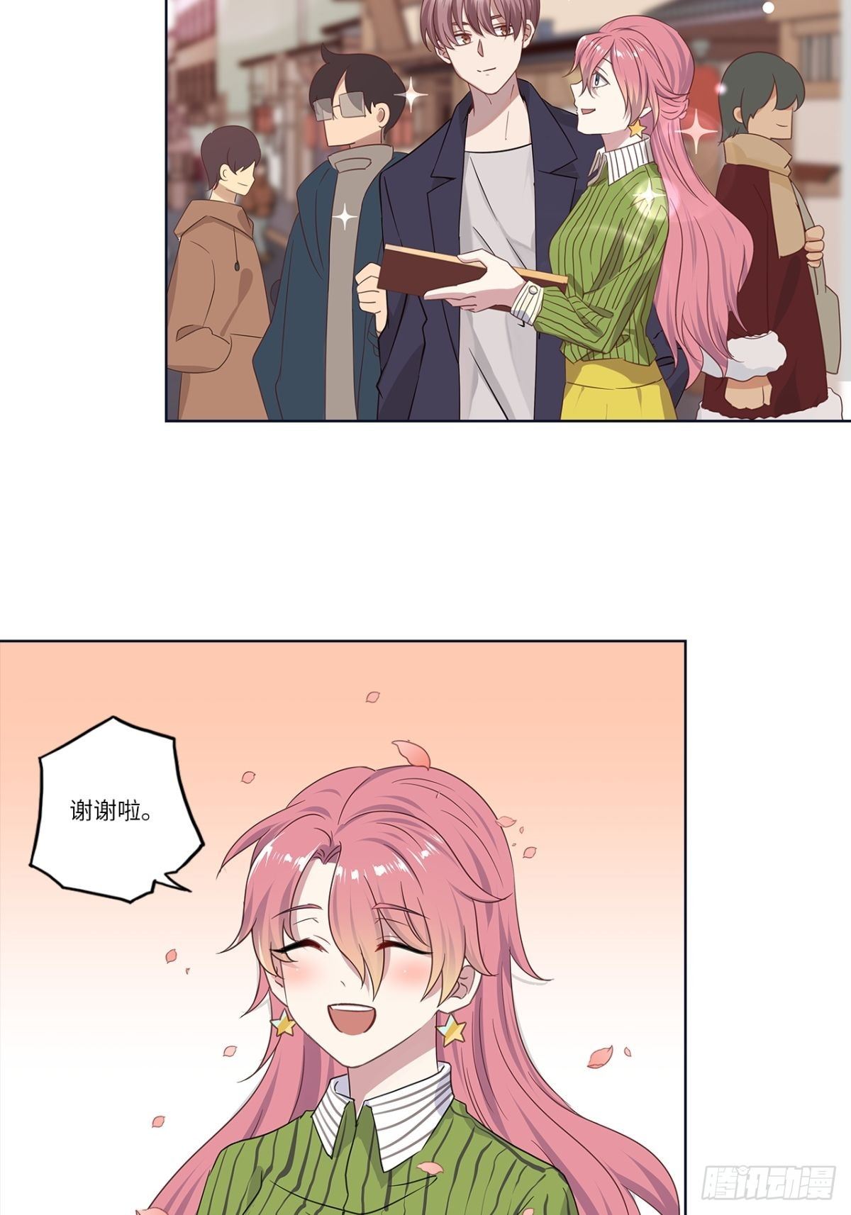 第十九章1