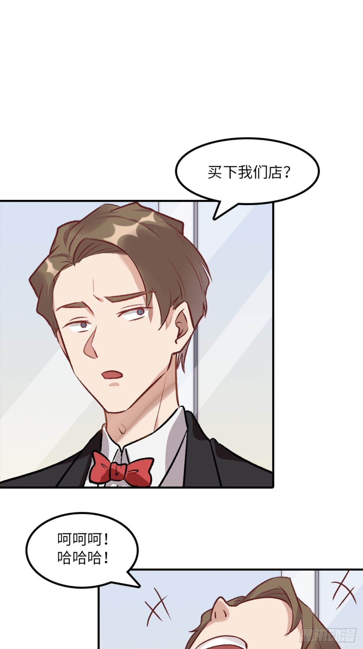 第五话10