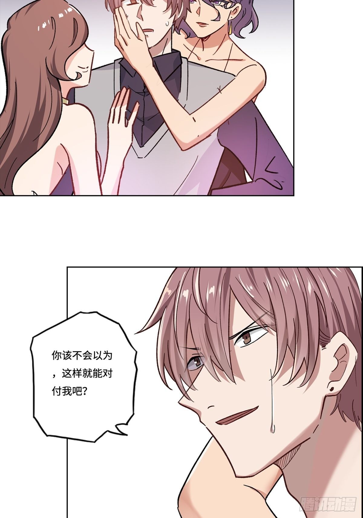 第二十四章1