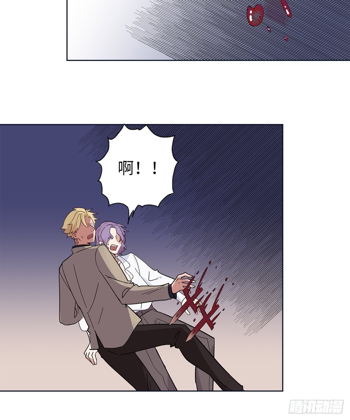 第二十二章16