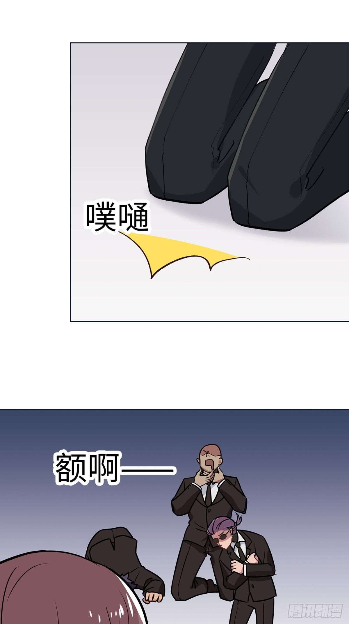 第十四章12