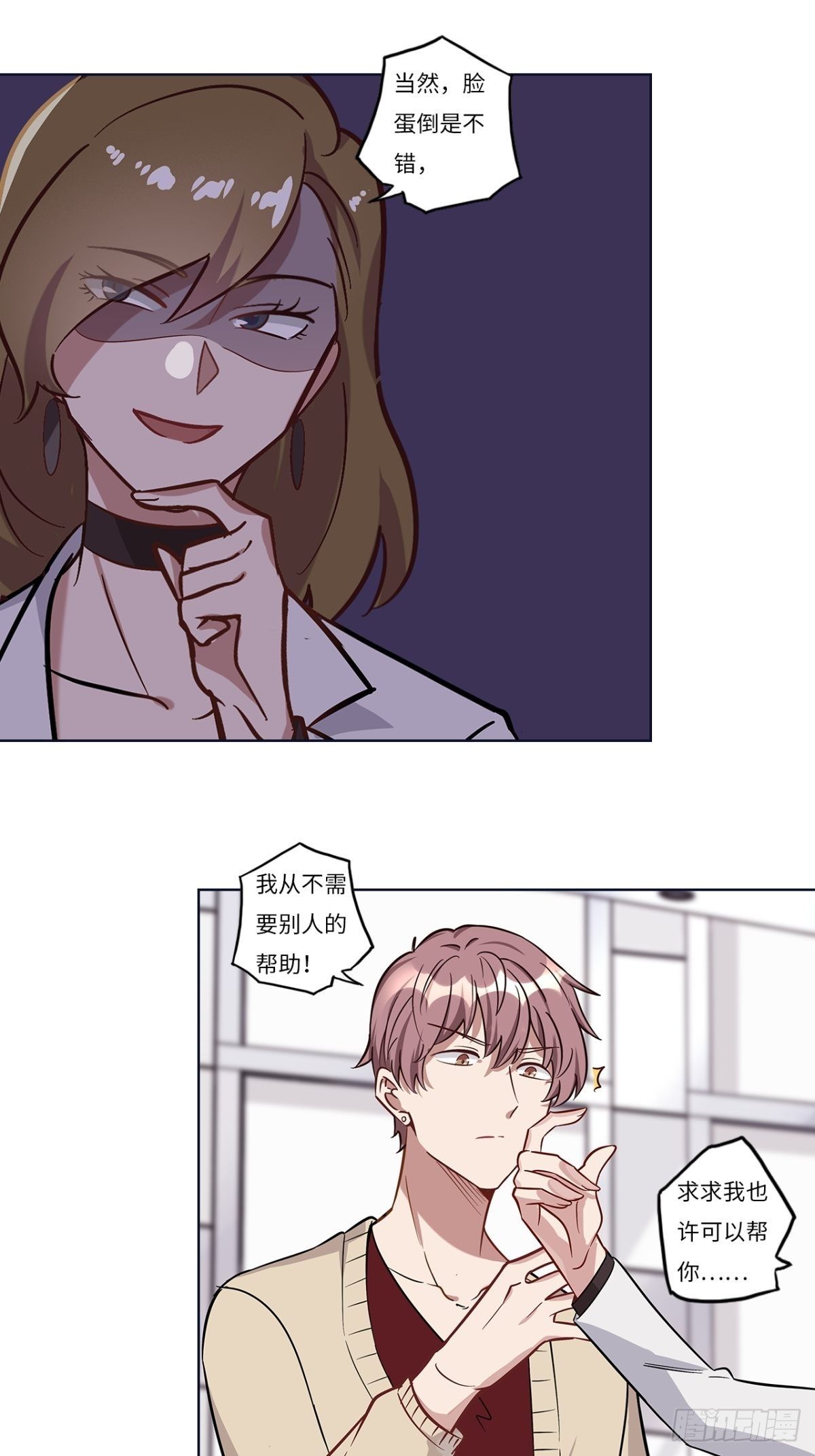 第十一章9