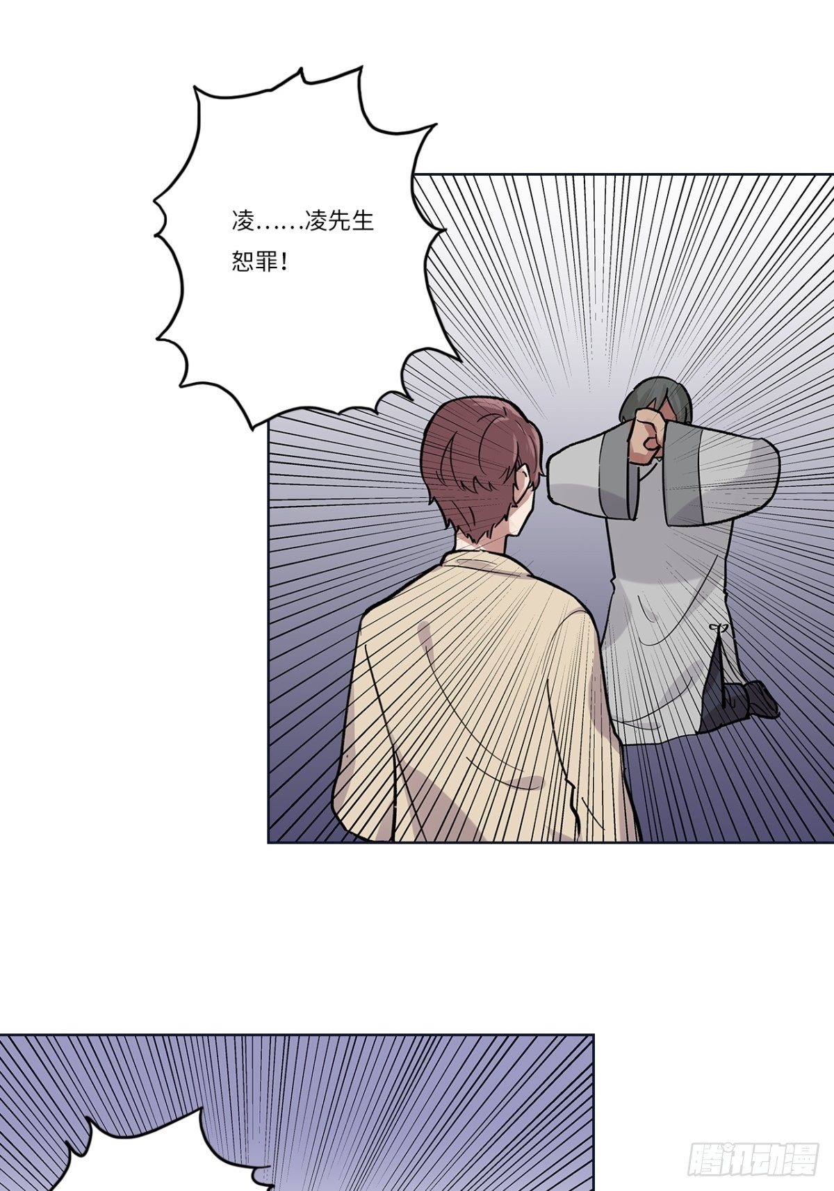 第十五章13