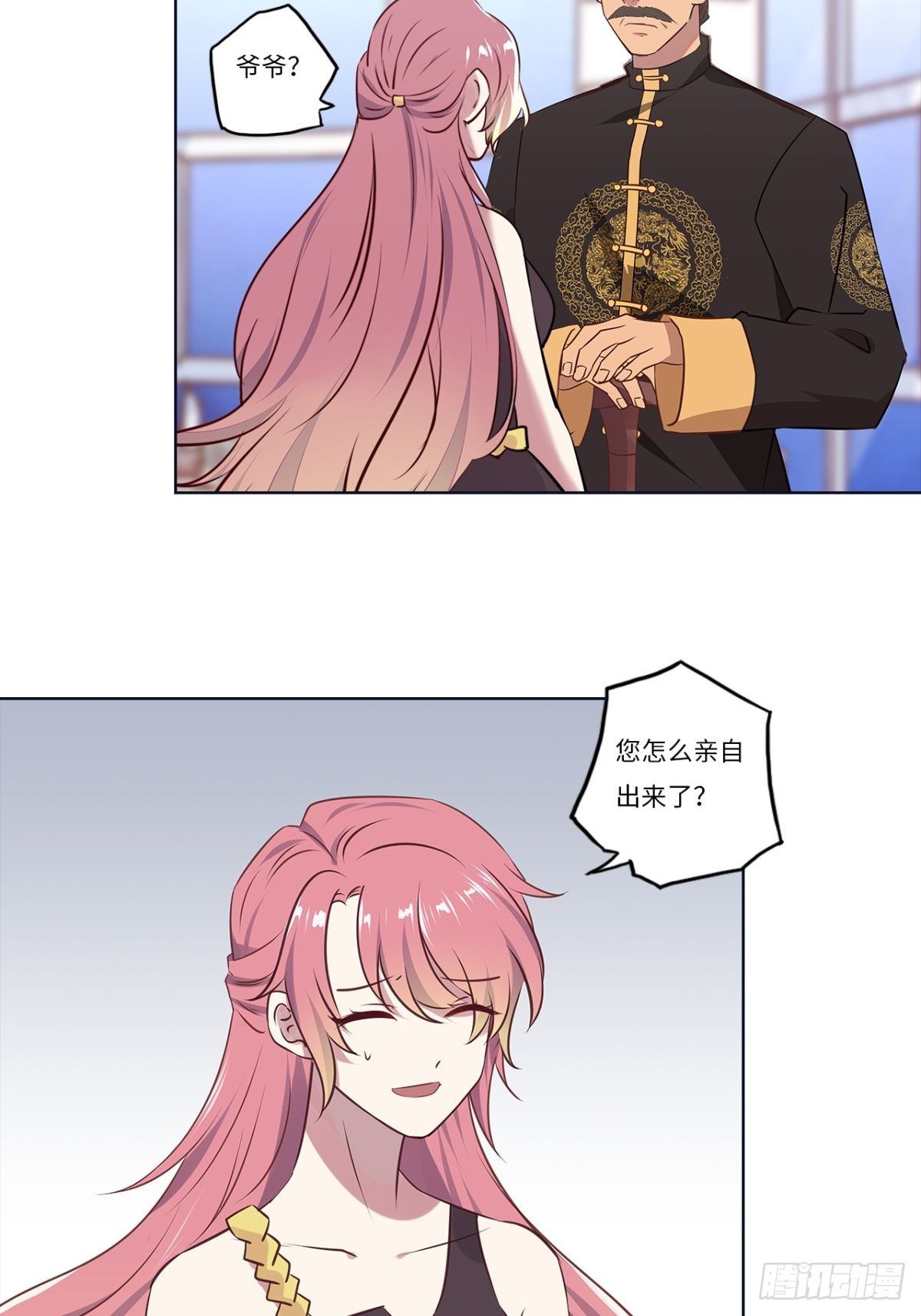第二十一章1