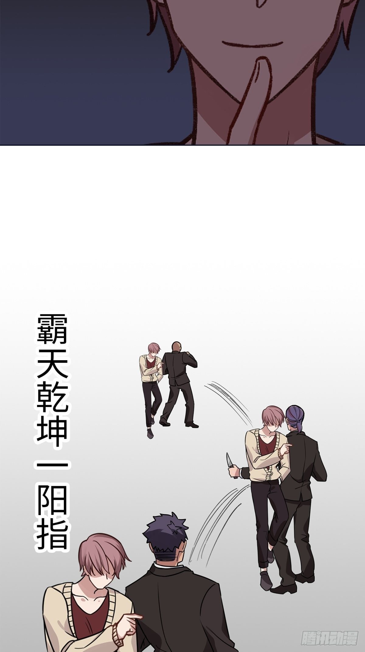 第十四章9