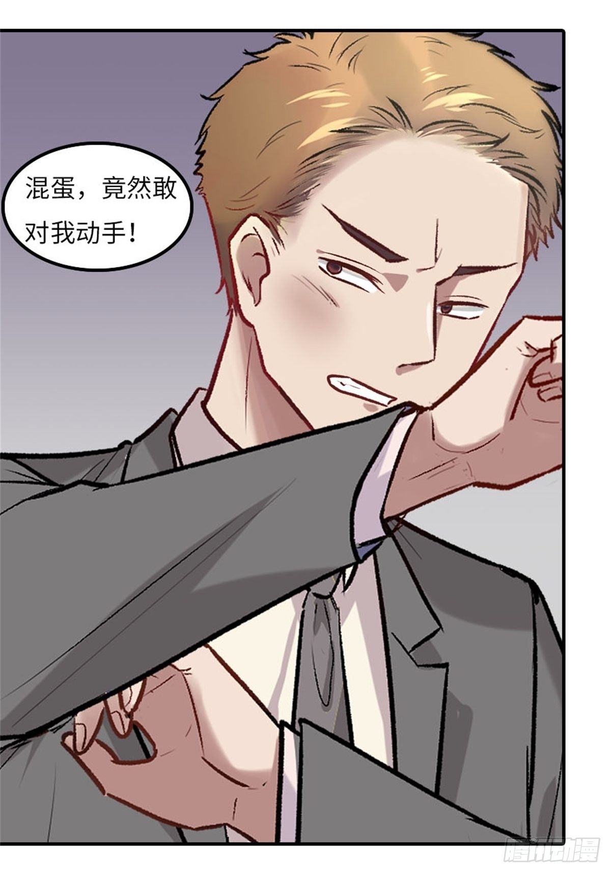 第二话19