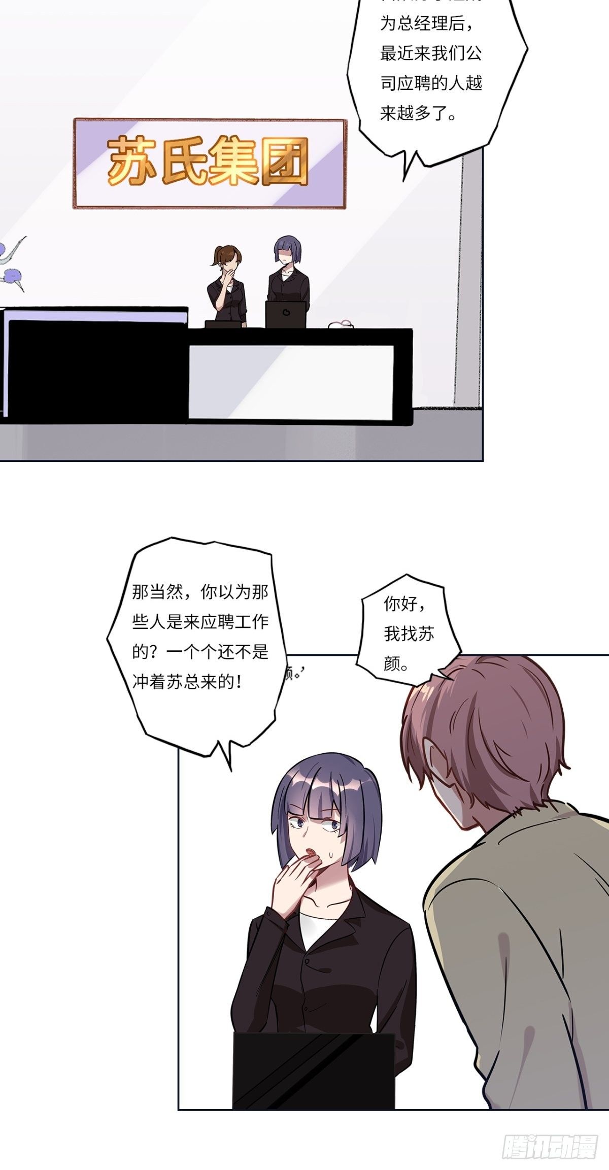 第十章3