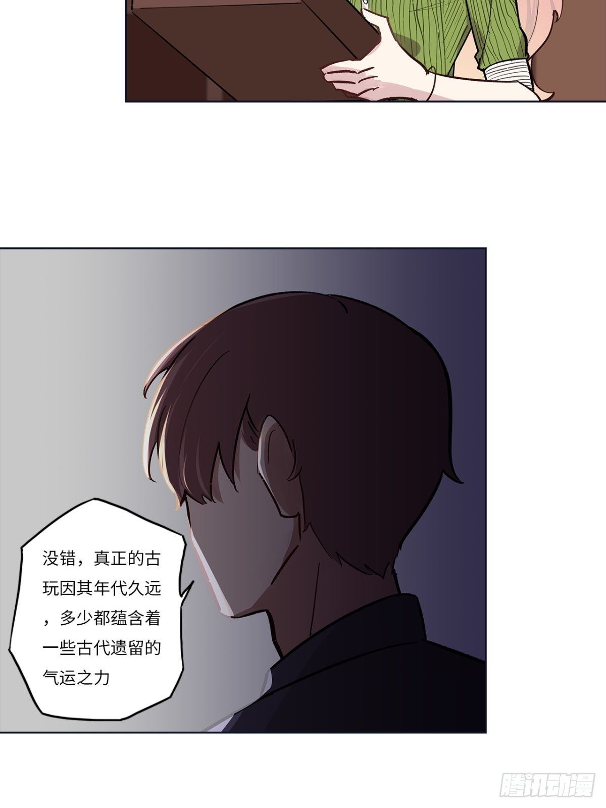 第十六章9