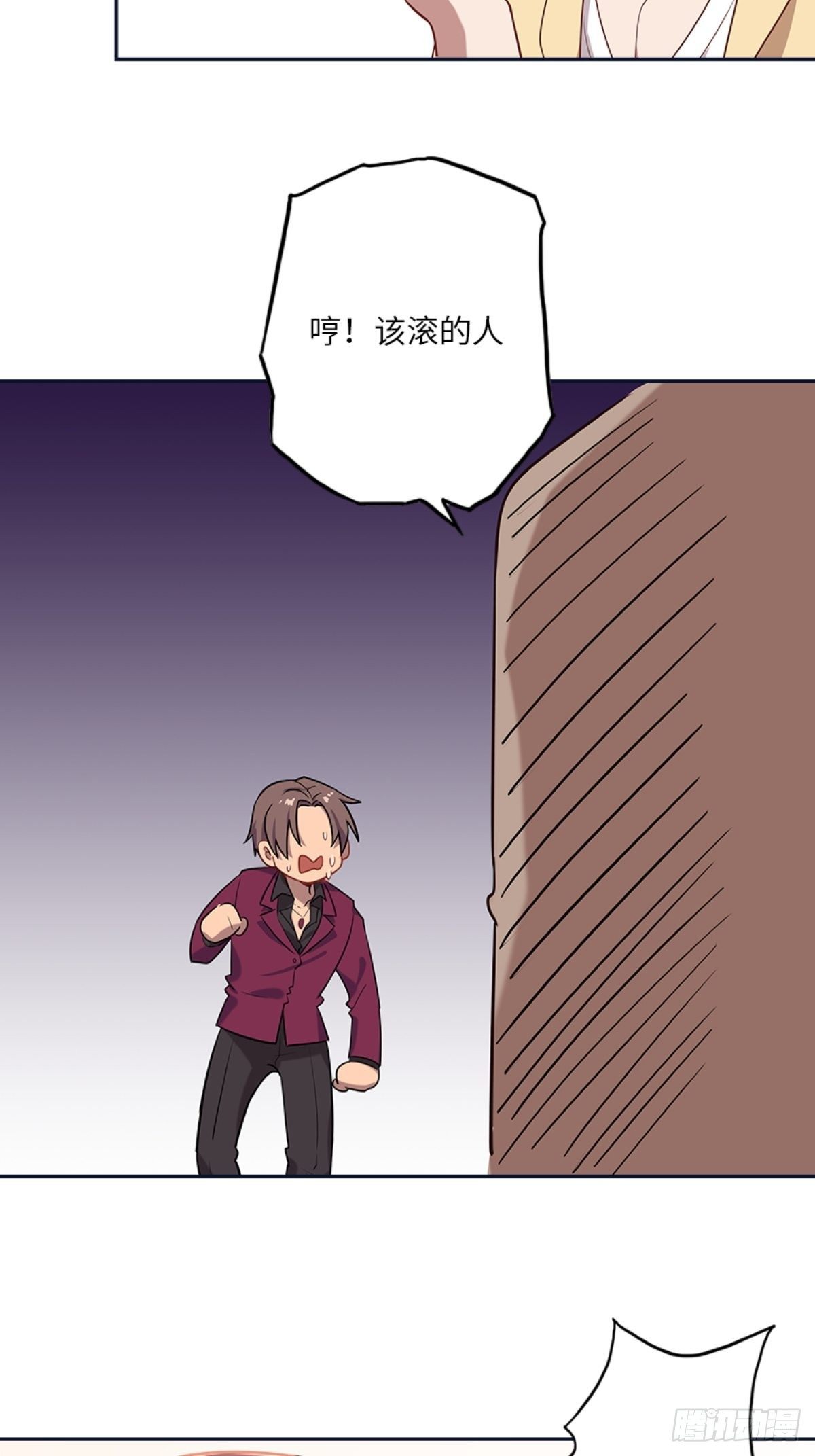 第七章9