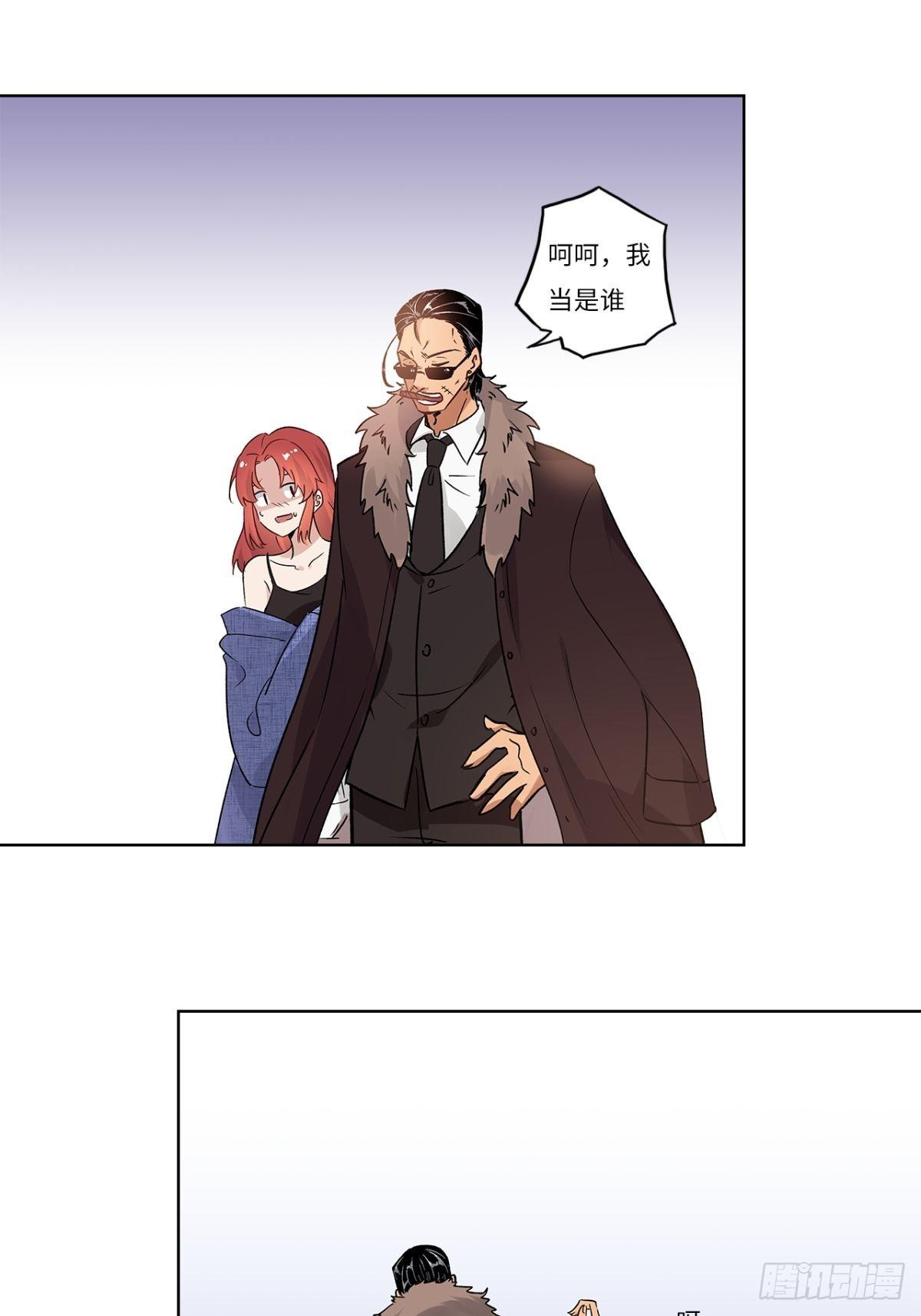 第二十三章8
