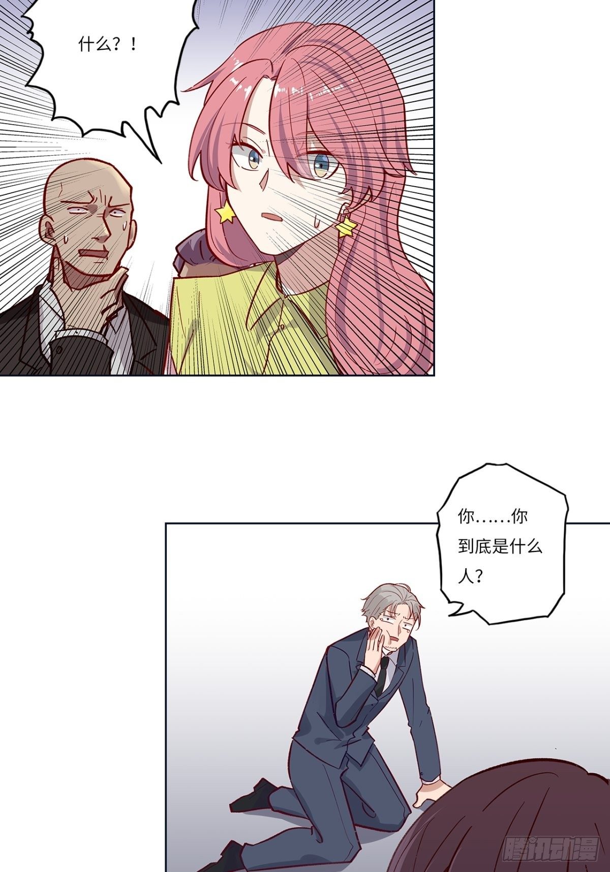 第十五章14