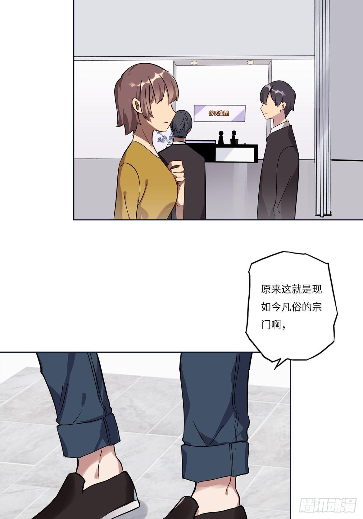 第十章1
