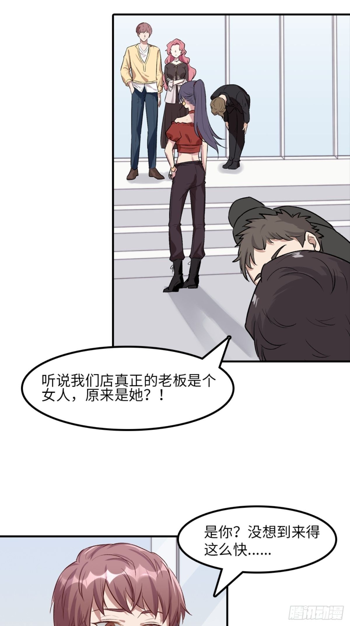 第五话15