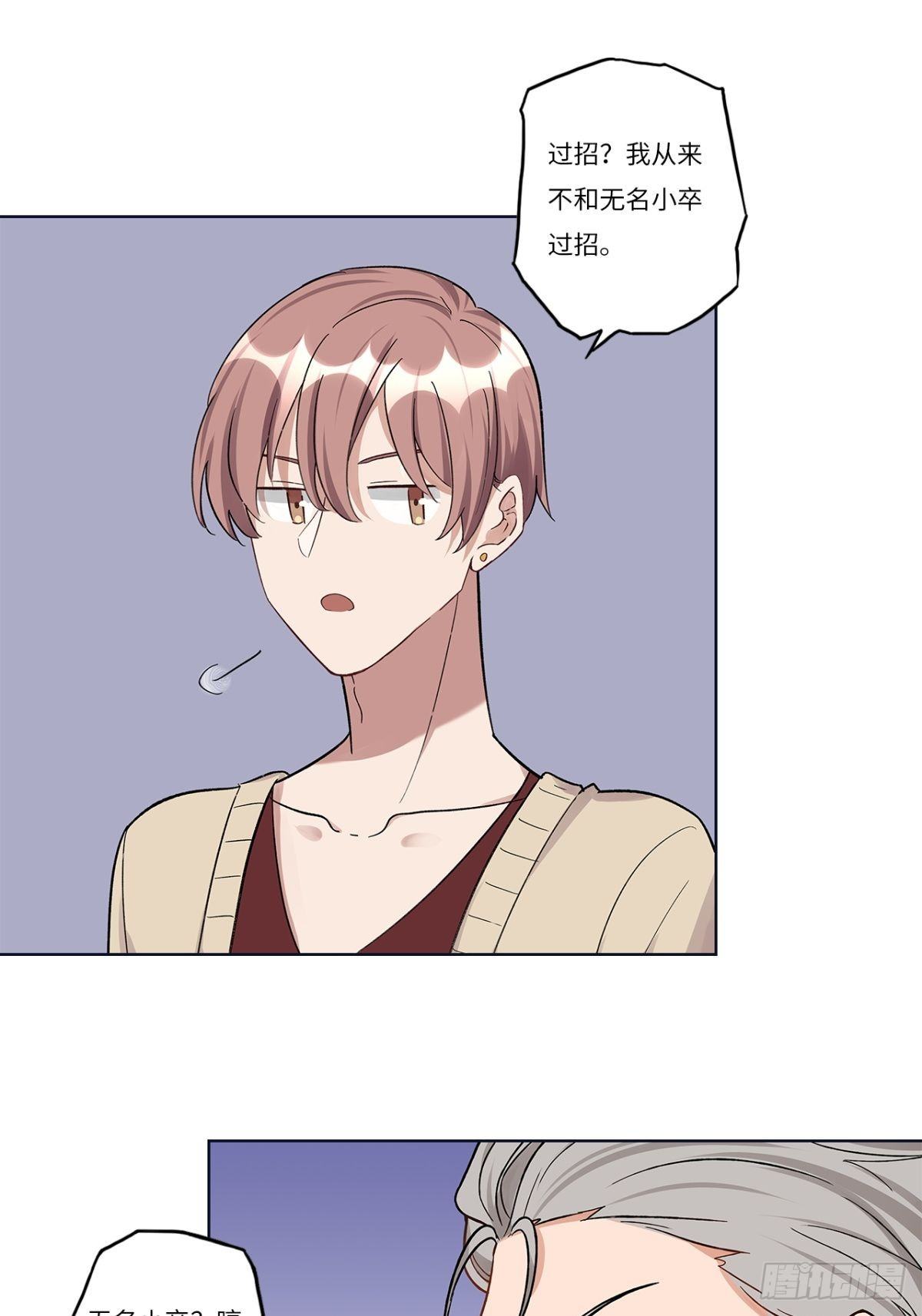 第十四章0