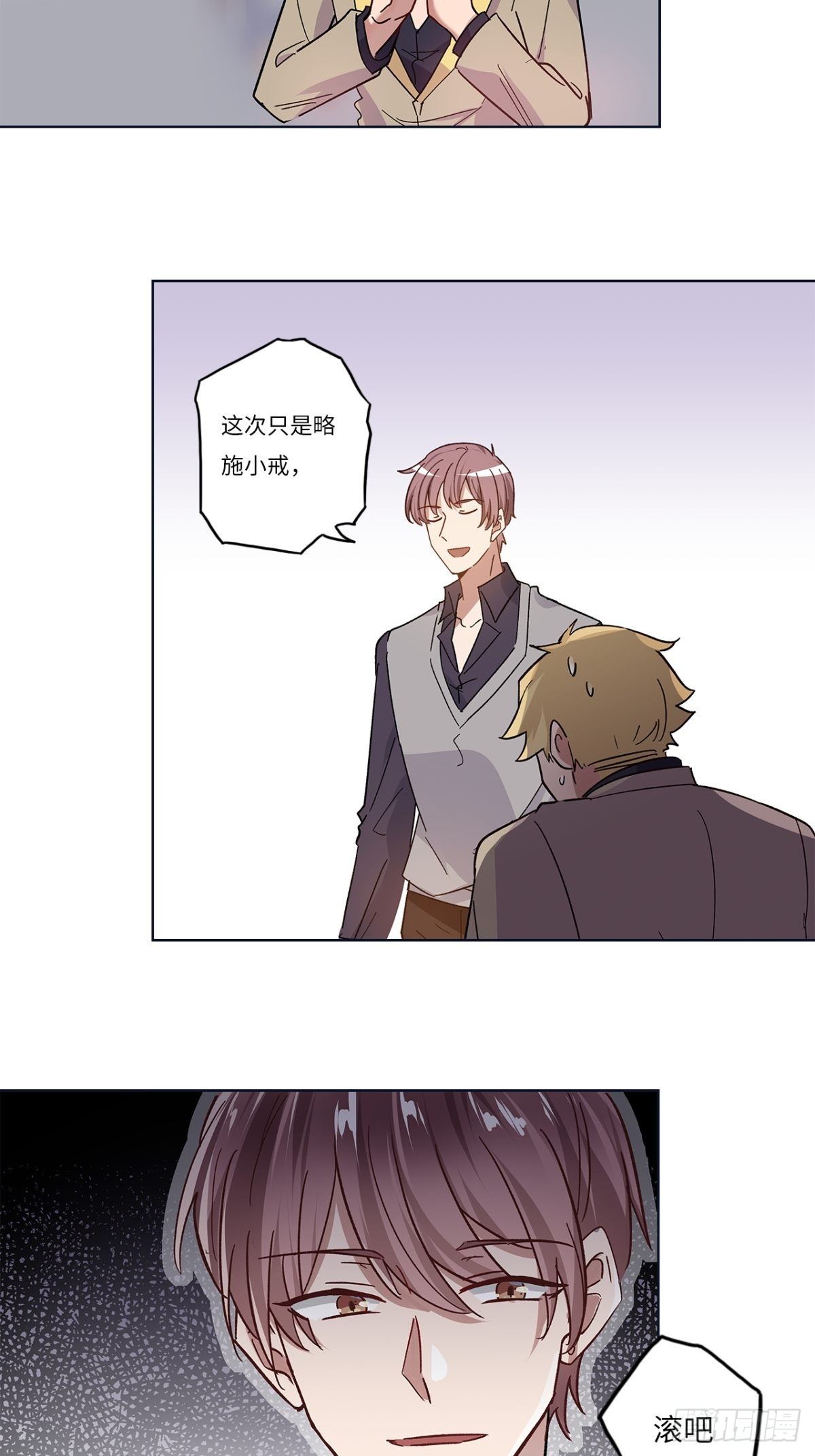 第二十二章18