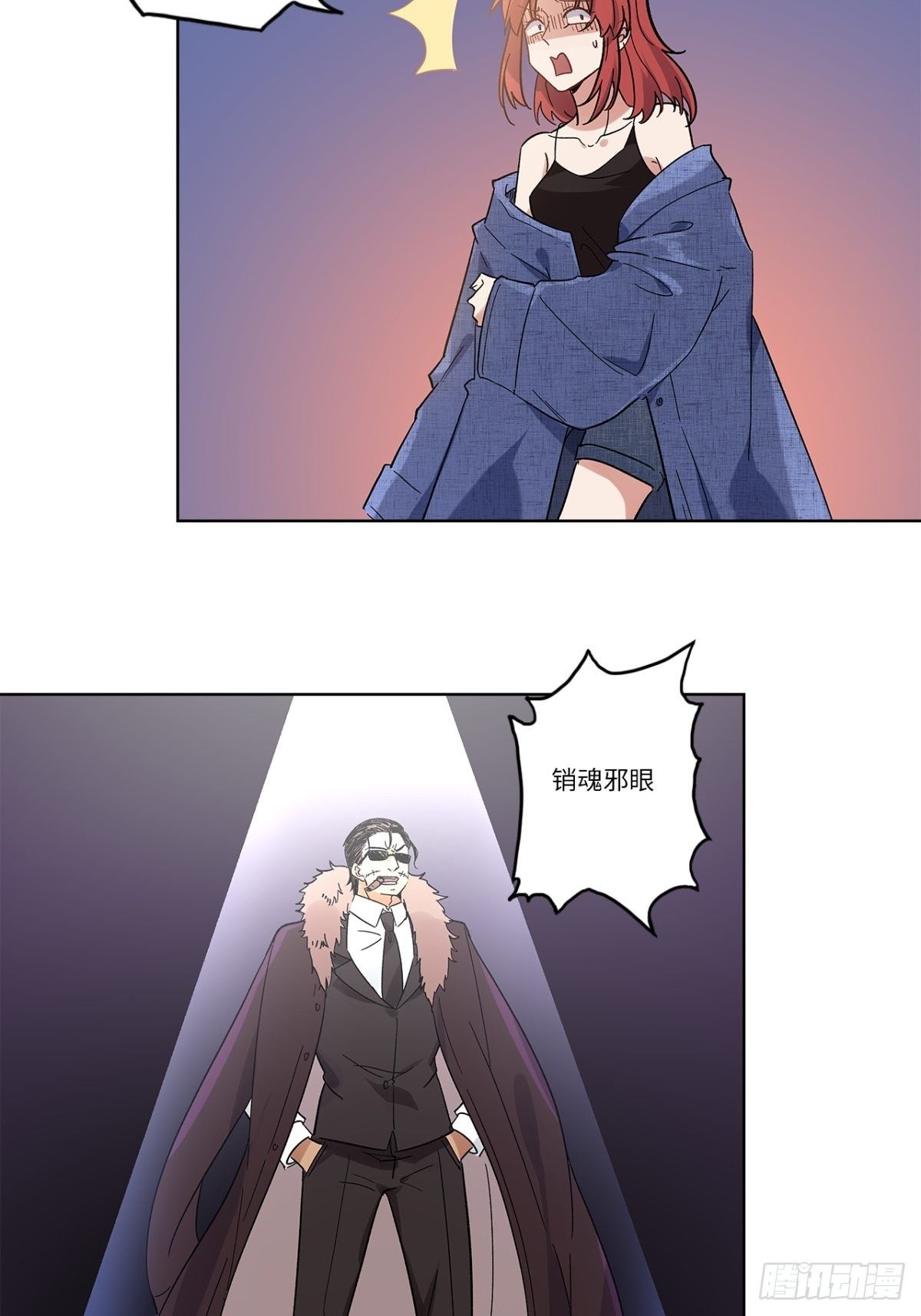 第二十三章1