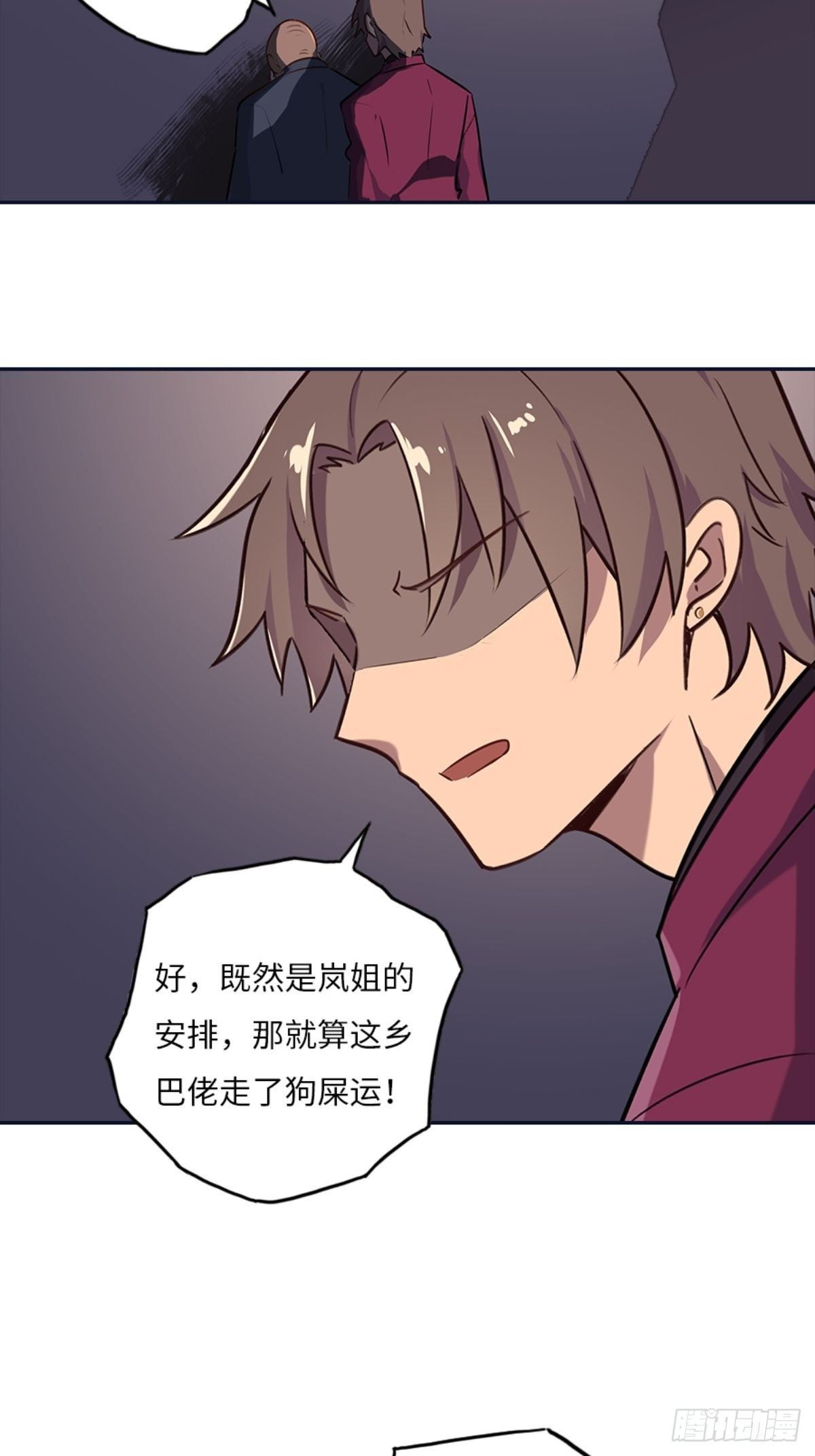 第九章6