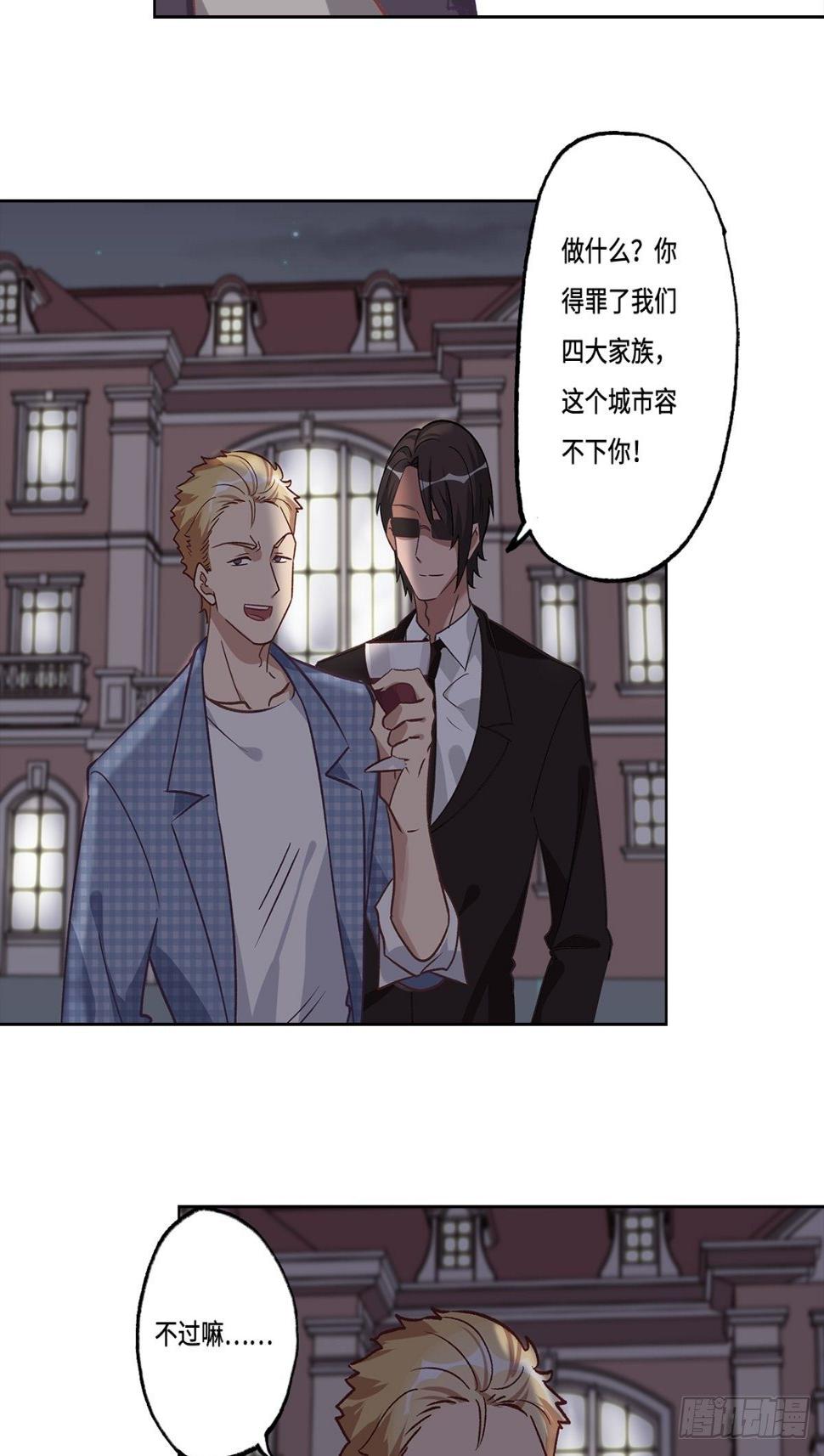 第二十五章6