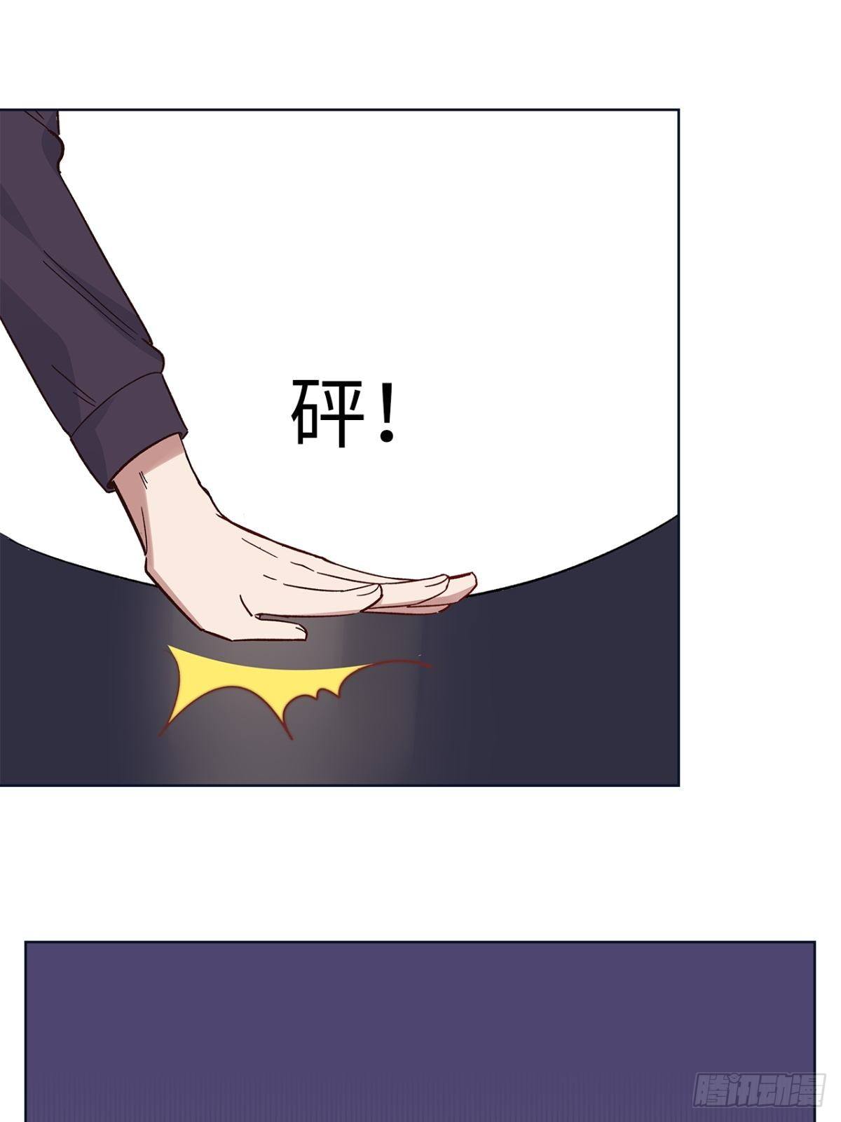 第二十二章12