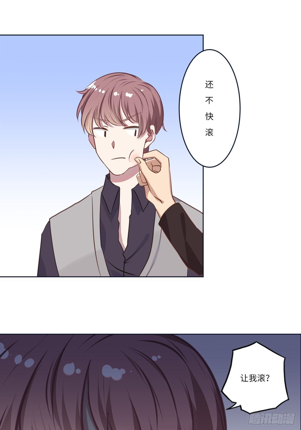 第十九章12