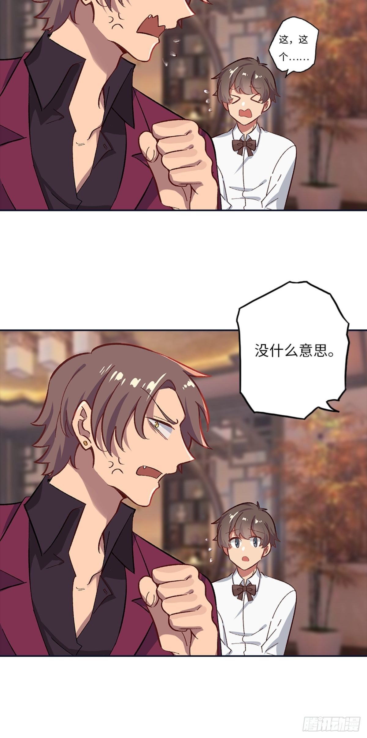 第九章3