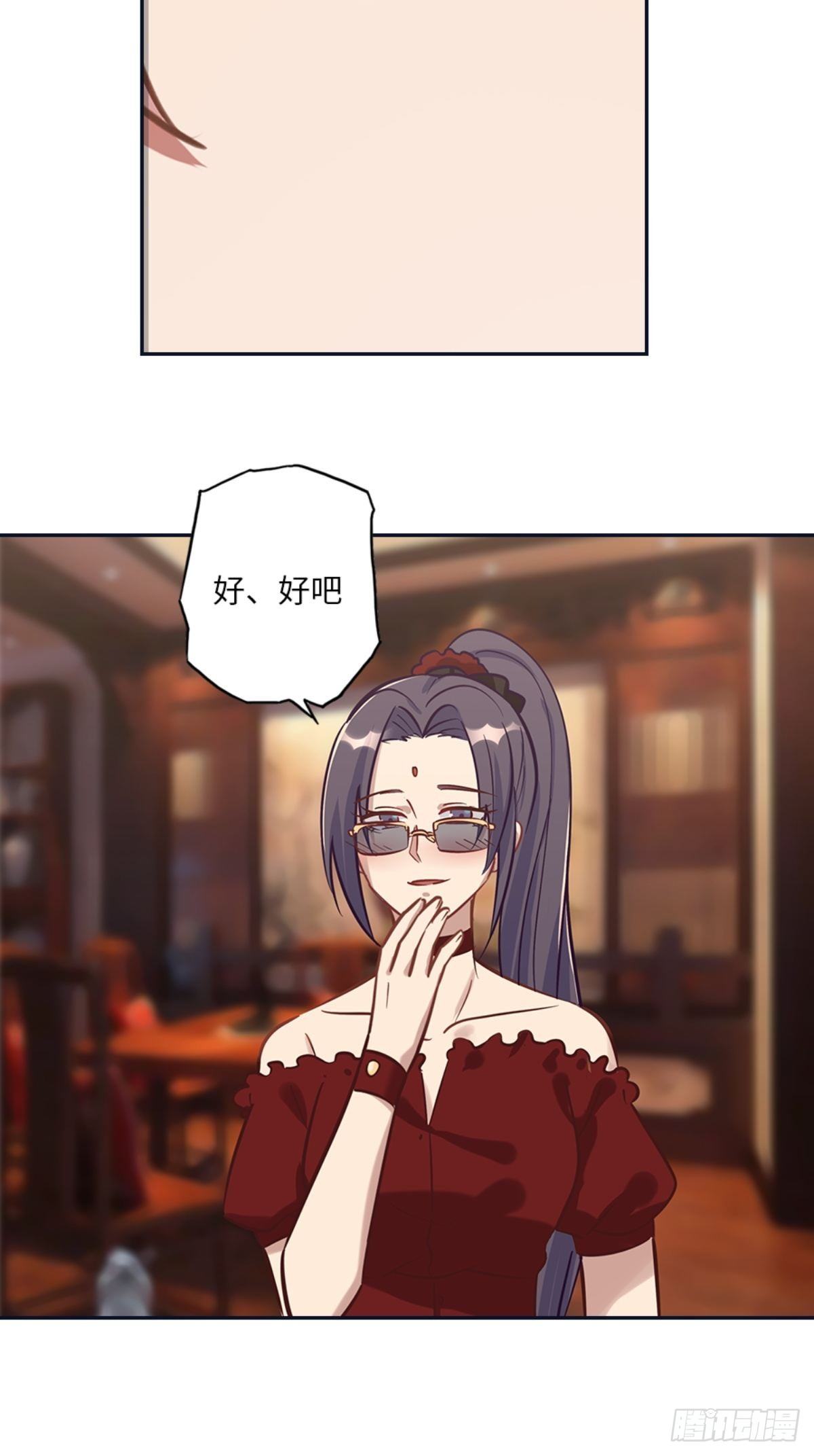 第九章12