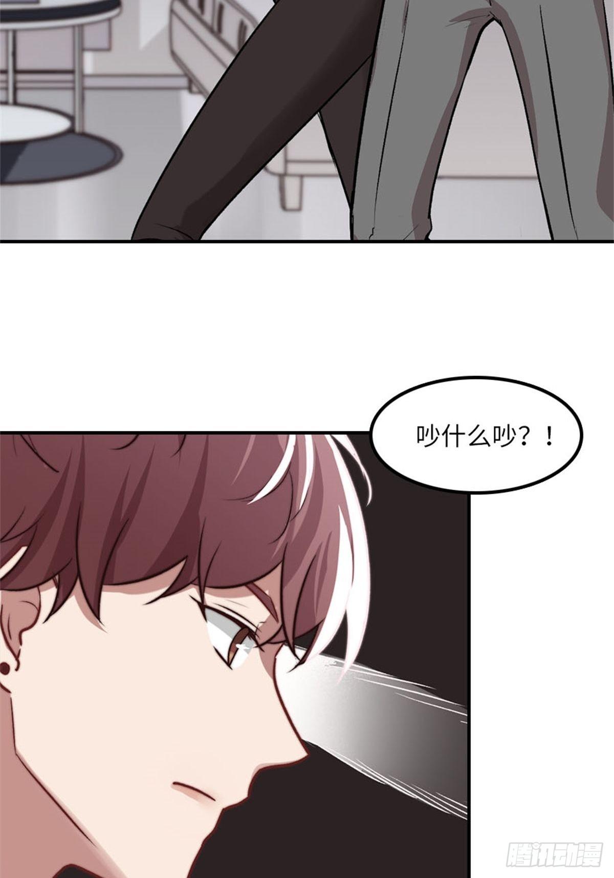 第二话21