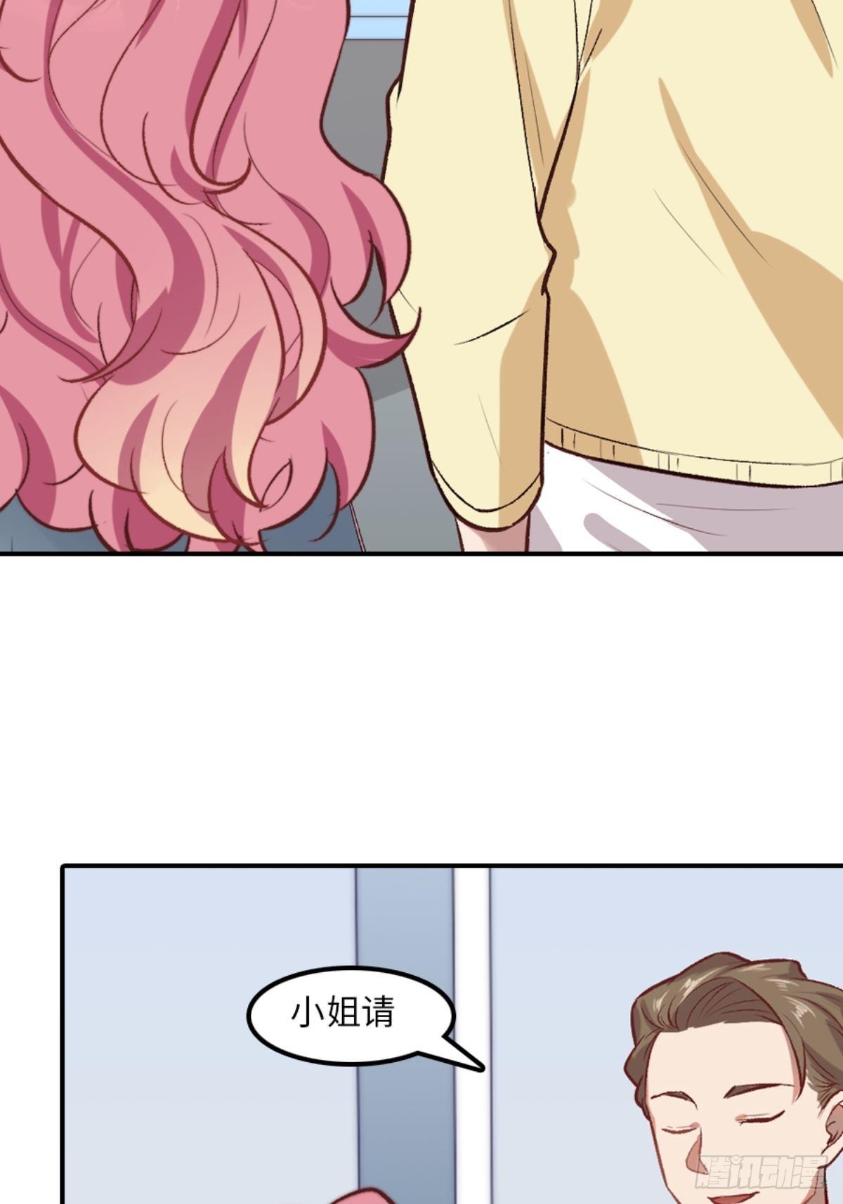 第四话21