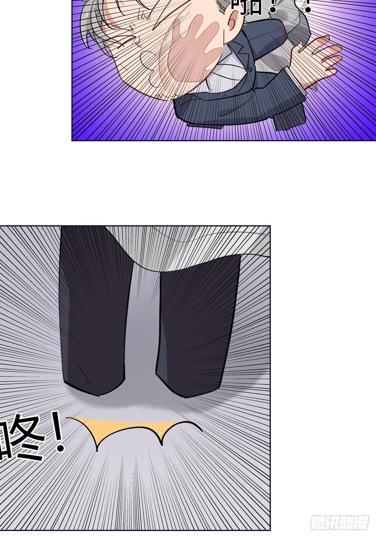 第十五章12