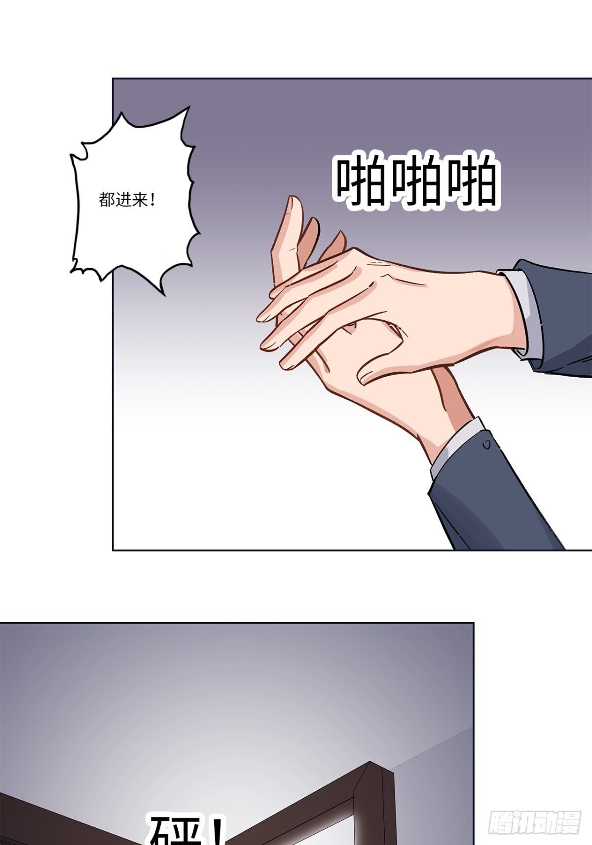 第十三章8