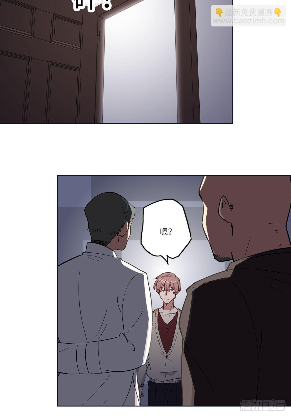 第十三章9