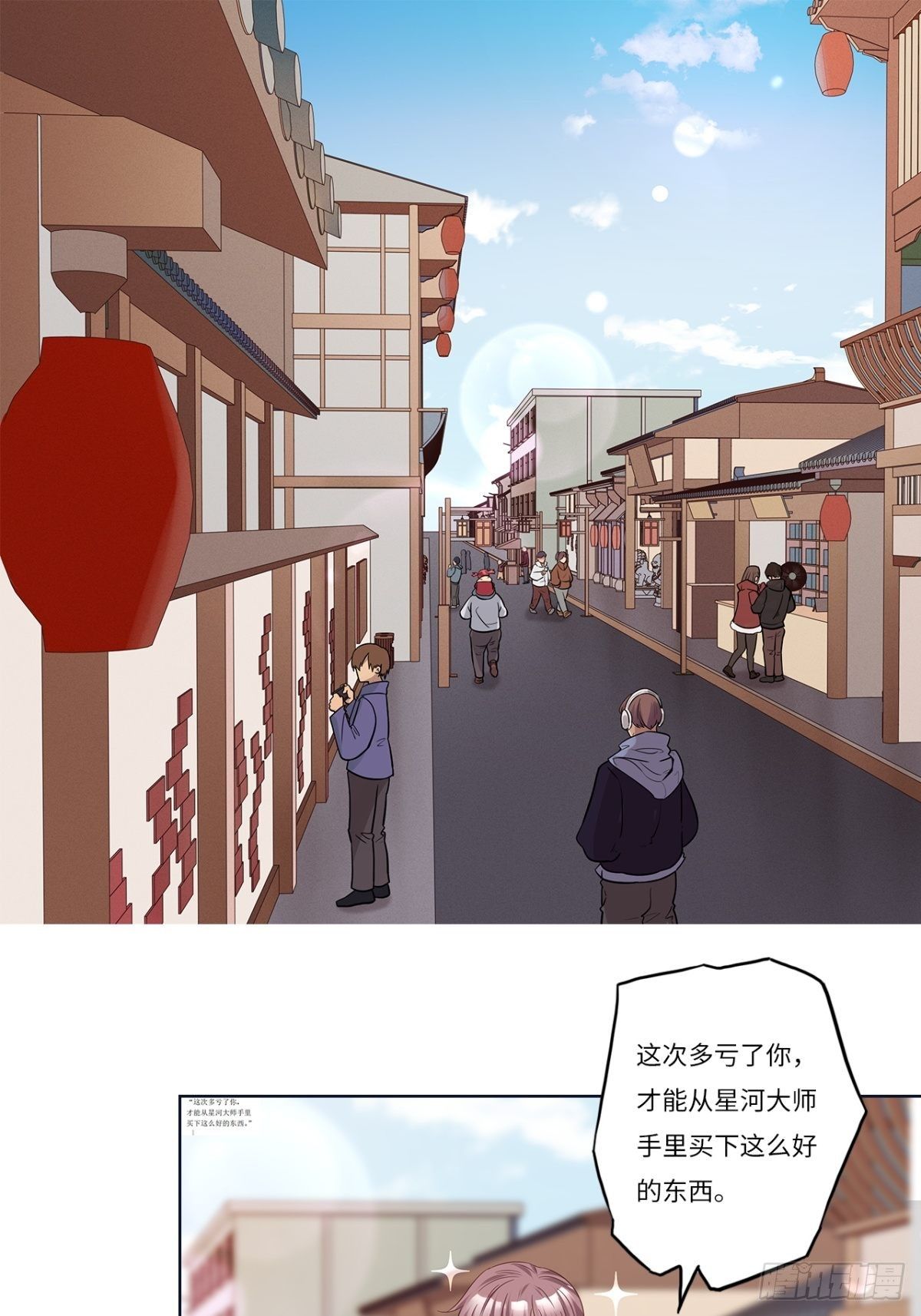 第十九章0